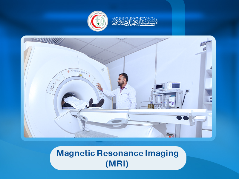 Magnetic Resonance Imaging (MRI)
